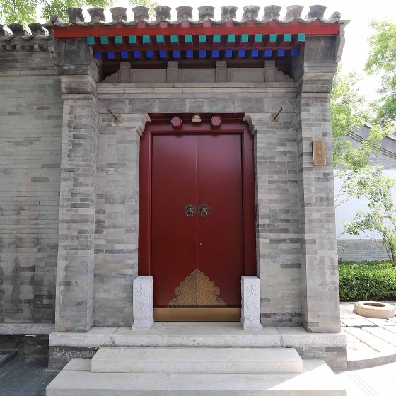 中軸線可傳承四合院 唯一有物業(yè)服務(wù)的四合院